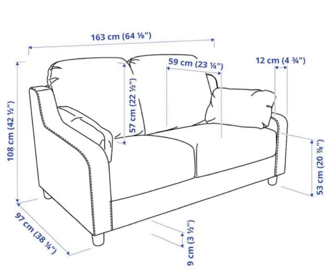 IKEA VINLIDEN 二人掛けソファ