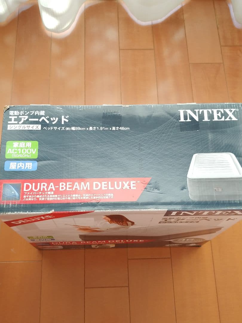 新品未使用　インテックス　電動ポンプ内蔵　エアーベット　シングル　高さ46センチ