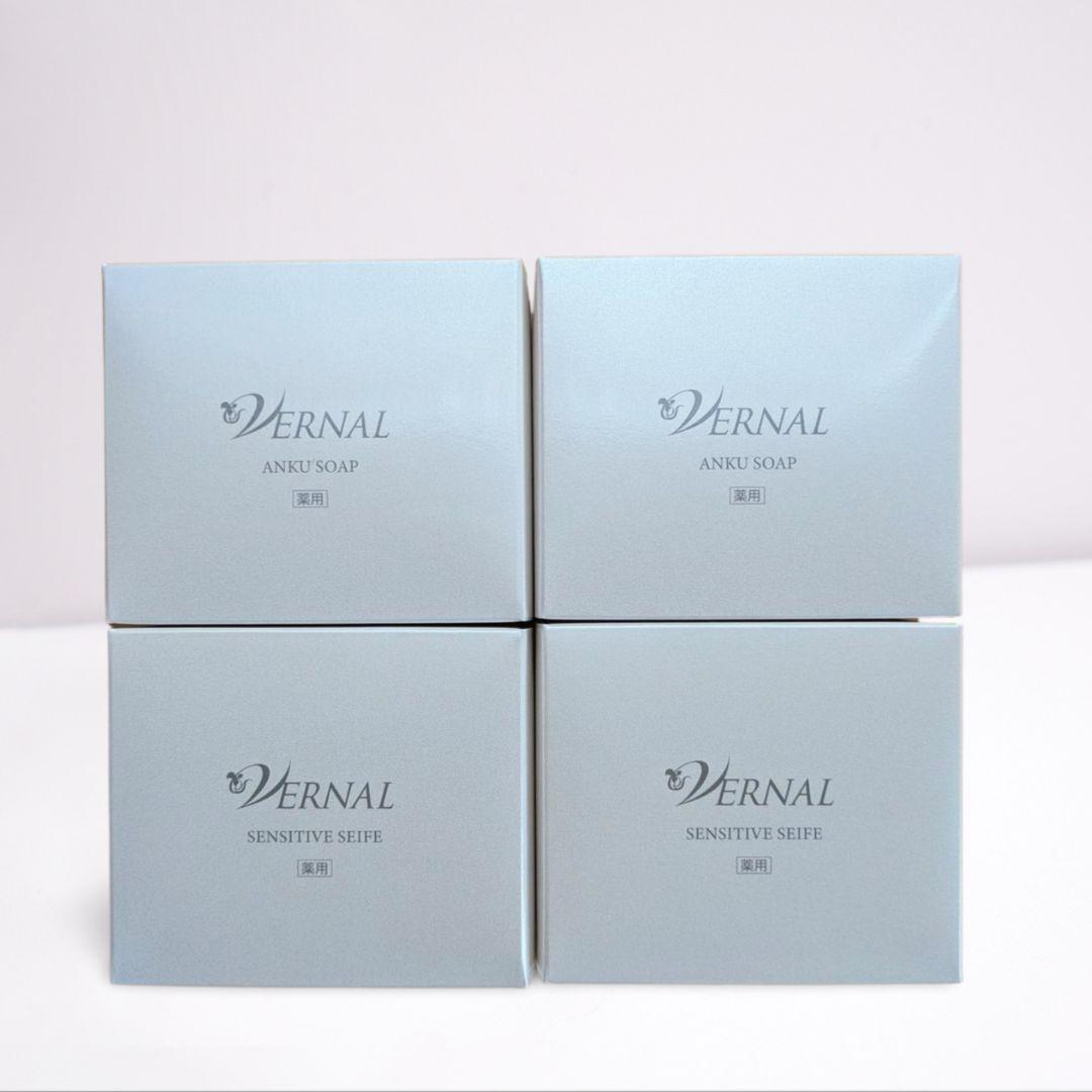 4個セット ヴァーナル アンクソープ 90g×2 センシティブザイフ 90g×2