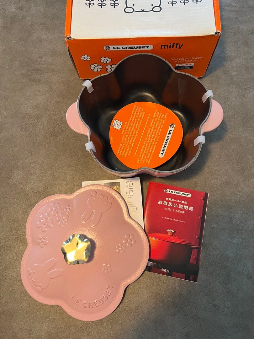 即日発送　限定カラー　レア完売 限定品　ル・クルーゼ　ミッフィー　コラボ