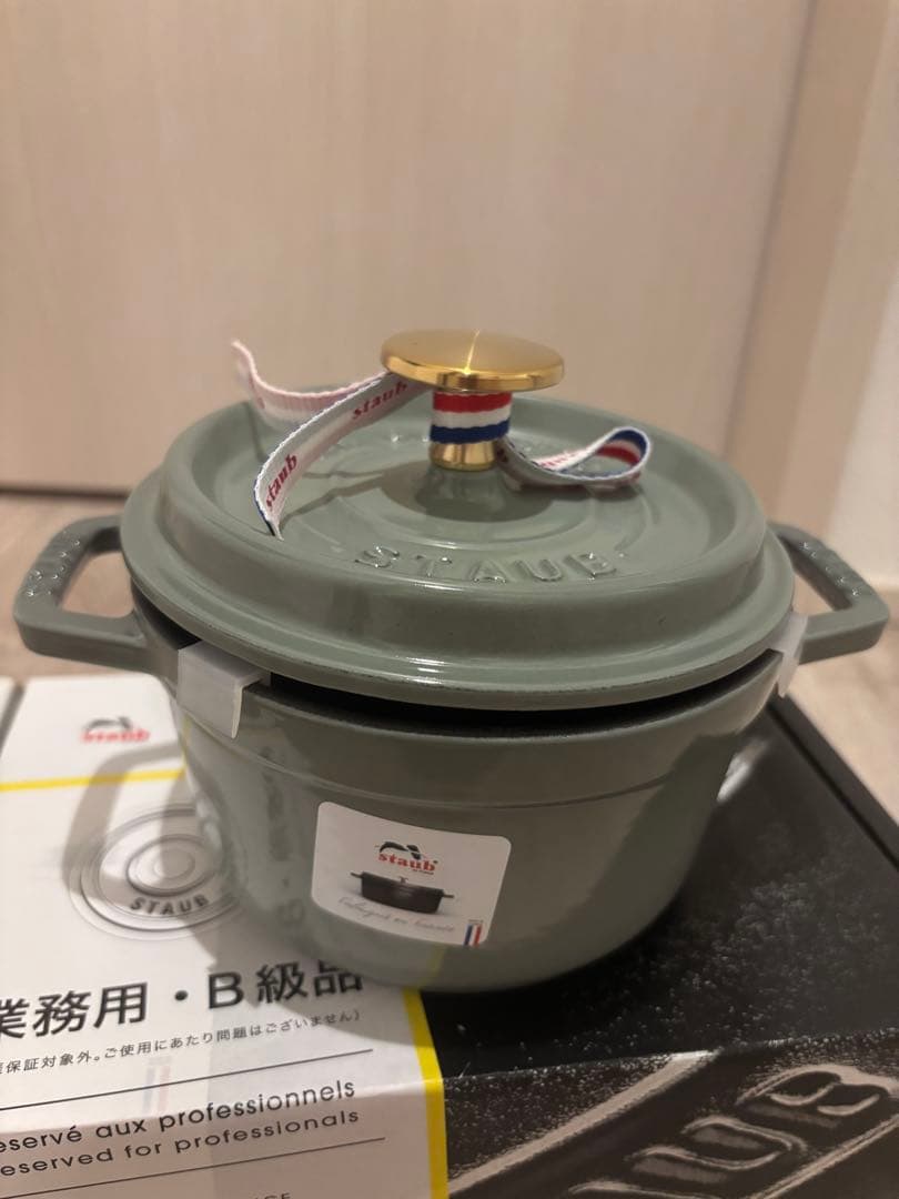 STAUB ラウンド ユーカリ