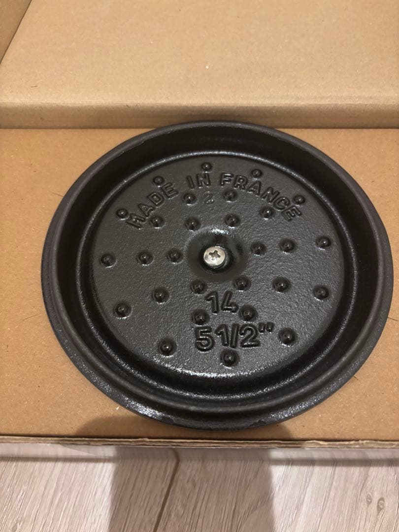 STAUB ラウンド ユーカリ