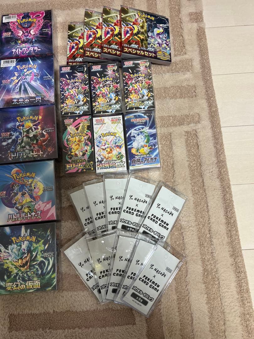 引退品 ポケモンカードゲーム 新品未開封シュリンク付きBOX ローダー