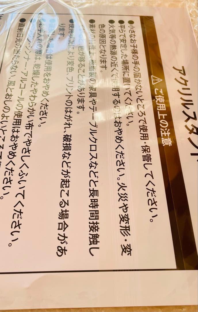 チェンソーマン レゼ　ZONe アクリルスタンド