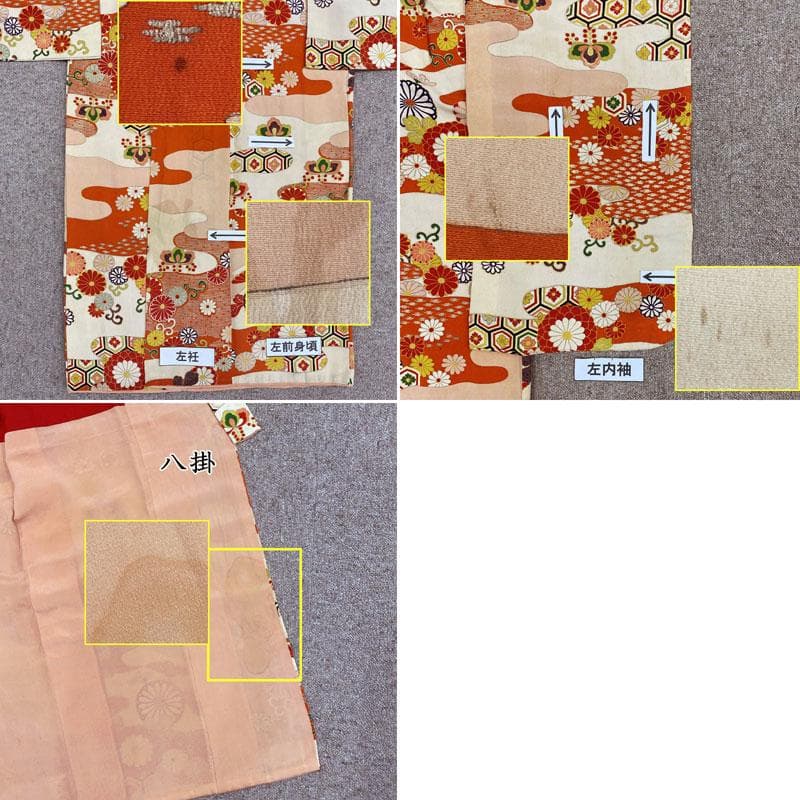 508ag48◎七五三 七歳 女児 アンティーク着物&袋帯&長襦袢 濃い朱色◎