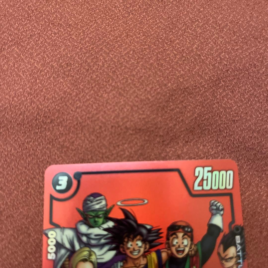 リミテッドパック 孫悟空 FB05-099 - メルカリ