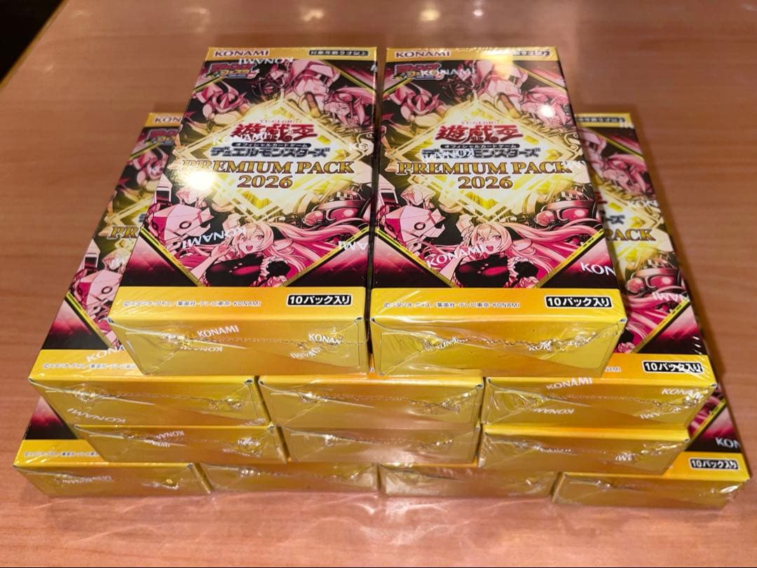 新品未開封ジャンフェス限定 【新品・12BOXセット】遊戯王 OCG