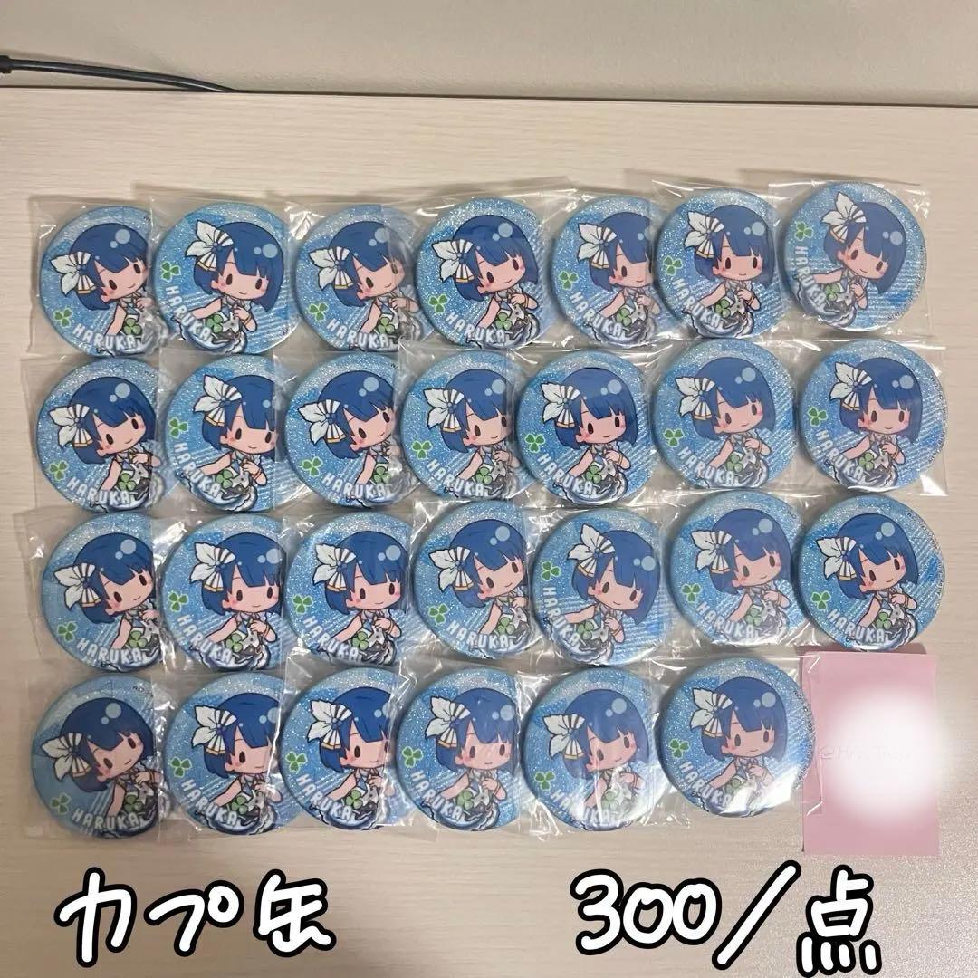 桐谷遥 グリ缶 ホロ缶 特典 缶バッジ まとめ - メルカリ