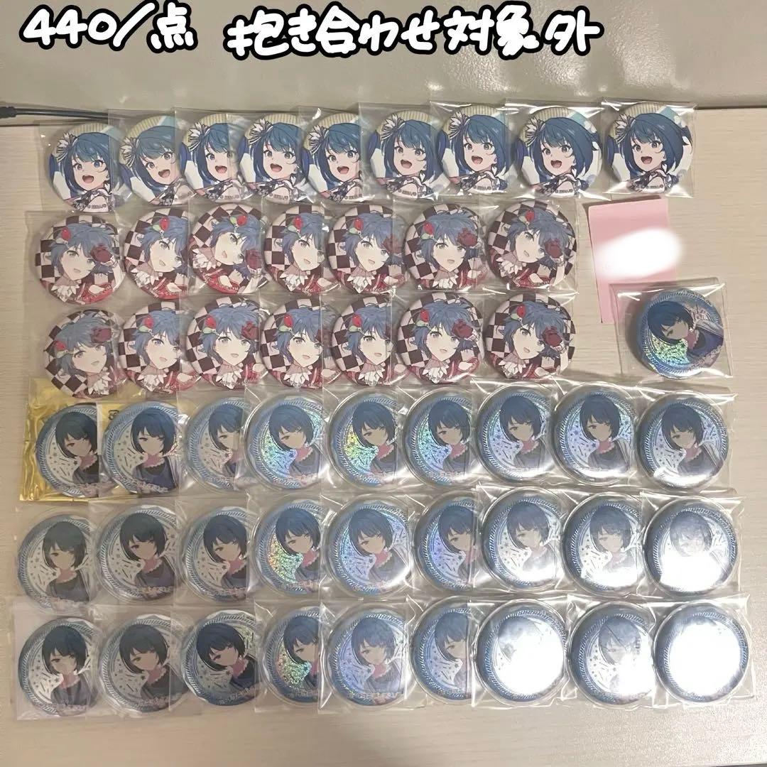 桐谷遥 グリ缶 ホロ缶 特典 缶バッジ まとめ - メルカリ