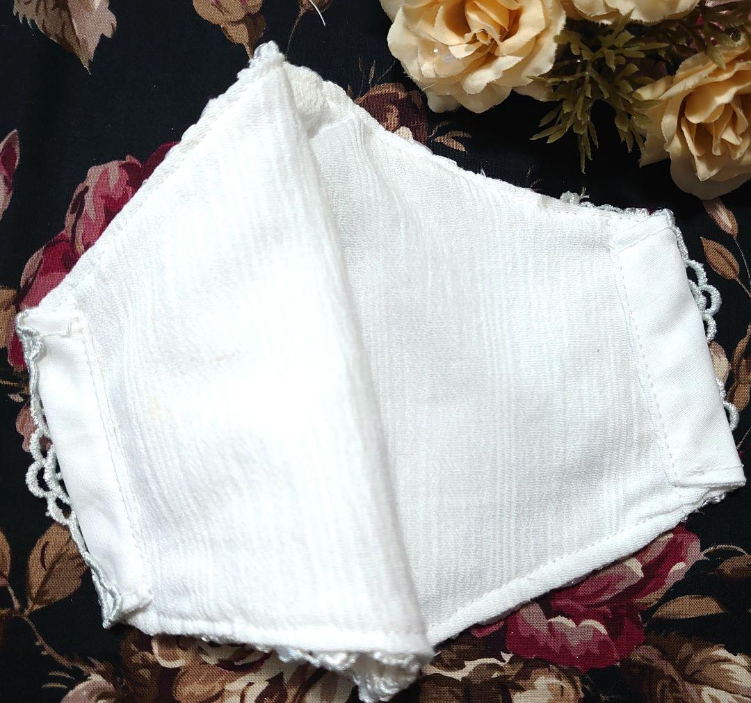 Ｎｏ．2303 つやありホワイト花柄ケミカルレース♡ハンドメイドマスク