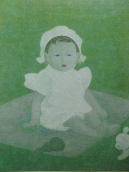 中村岳陵、孫、希少画集画、新品高級額装付 - メルカリ