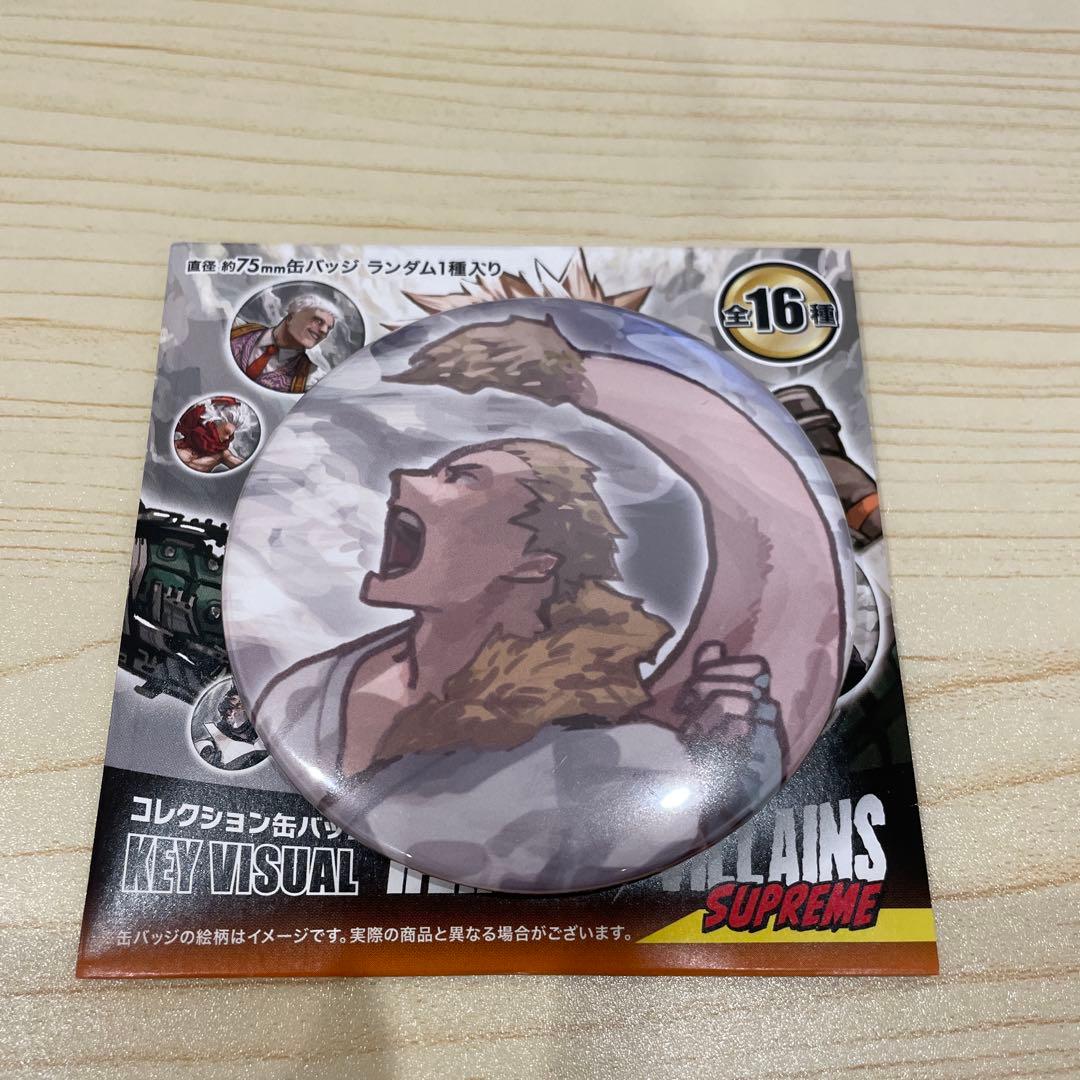 僕のヒーローアカデミア 尾白猿夫 - メルカリ