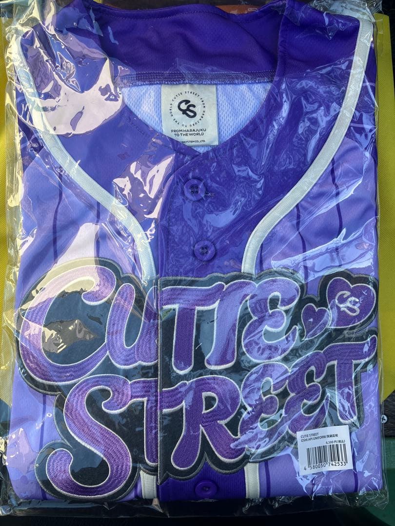 cutie street きゅーすと　推しアピ　ユニフォーム　紫　真鍋凪咲 真鍋凪咲 CUTIE STREET ユニフォーム 推しアピ きゅーすと - メルカリ