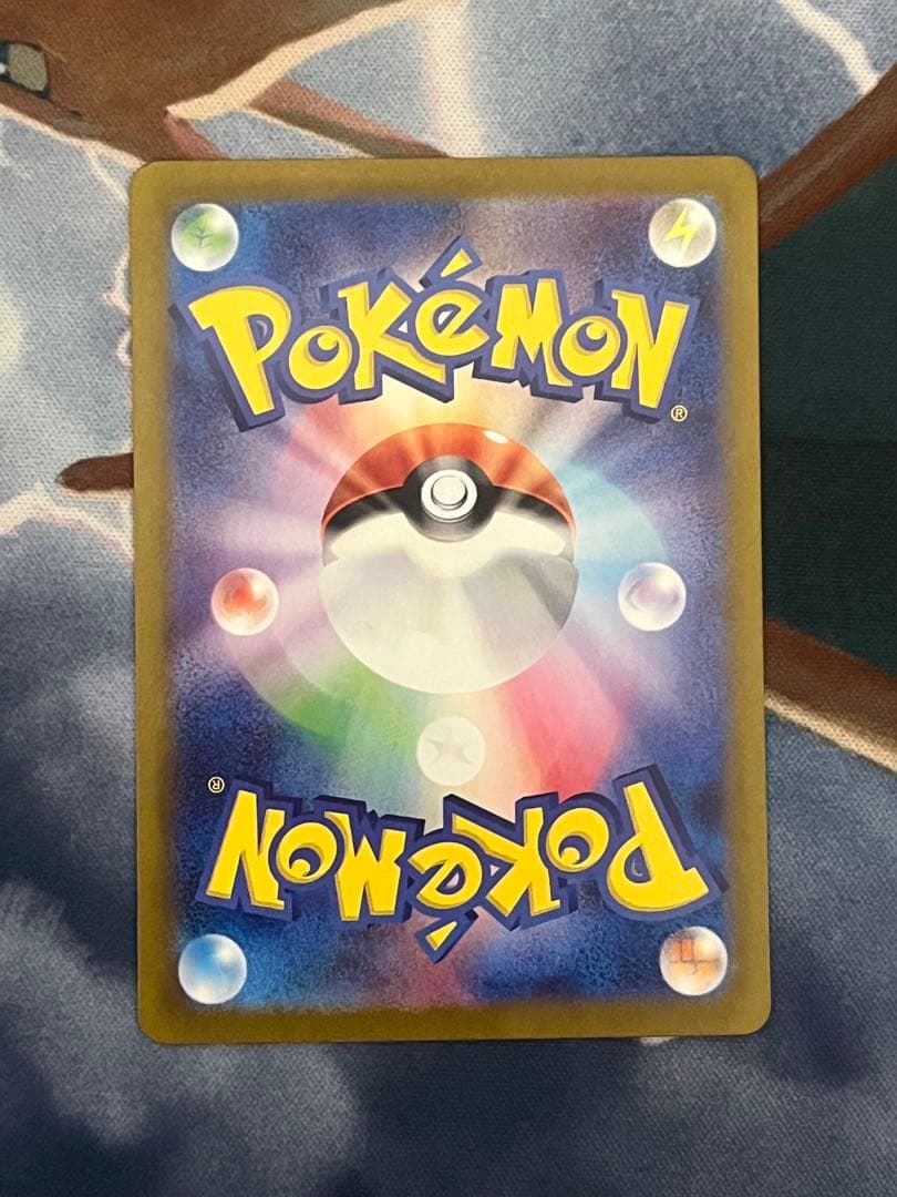 ルチアのアピールsar