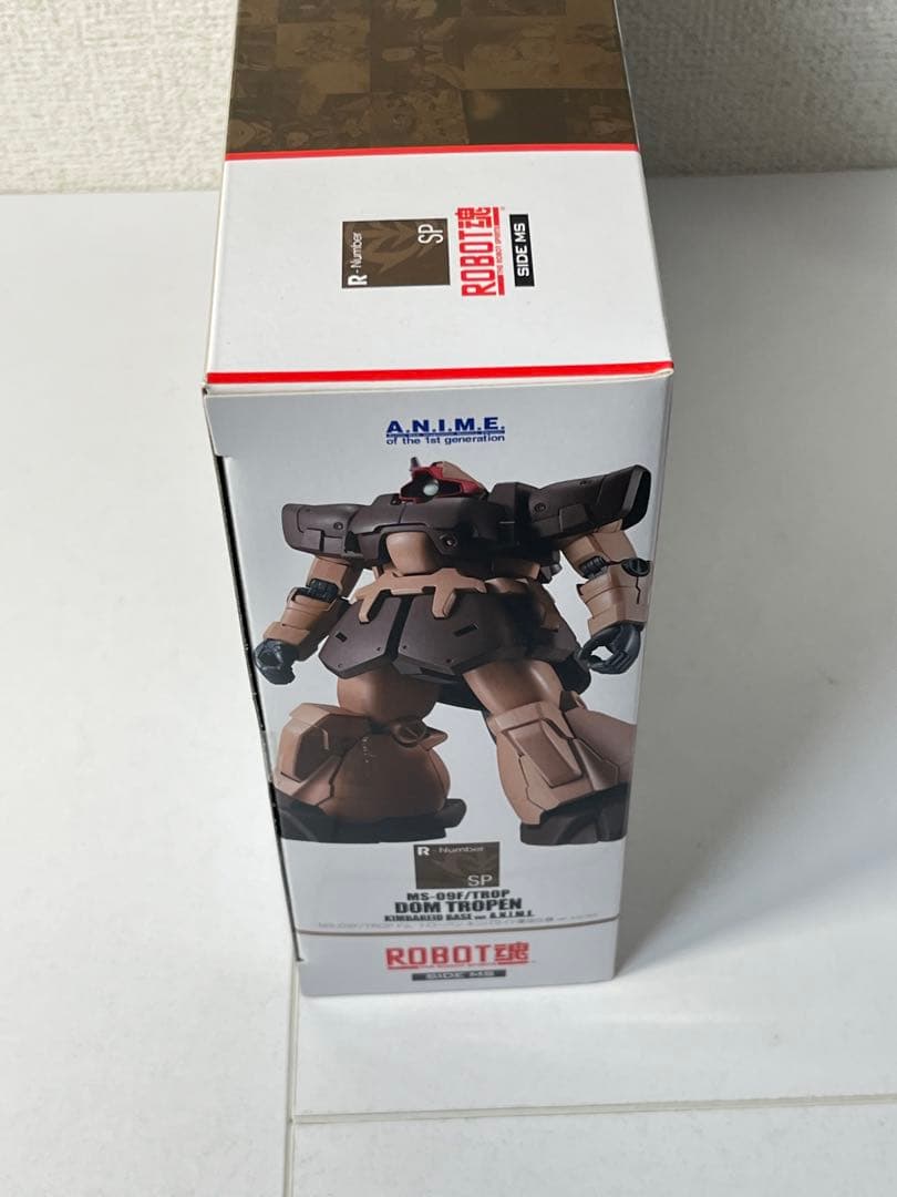 [未開封] Robot魂 ドム・トローペン キンバライド基地仕様ver.