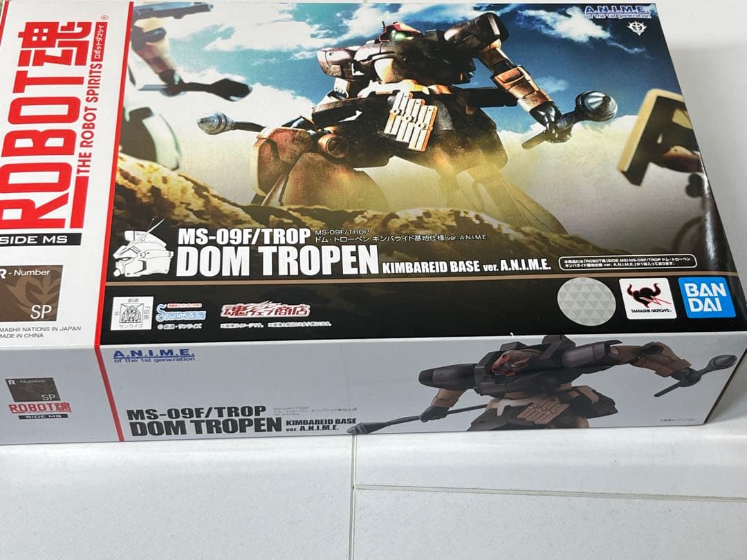 [未開封] Robot魂 ドム・トローペン キンバライド基地仕様ver.