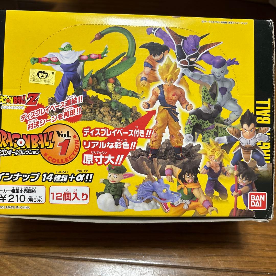 ドラゴンボールコレクションvol.1 10個入り ドラゴンボールZ 鳥山明
