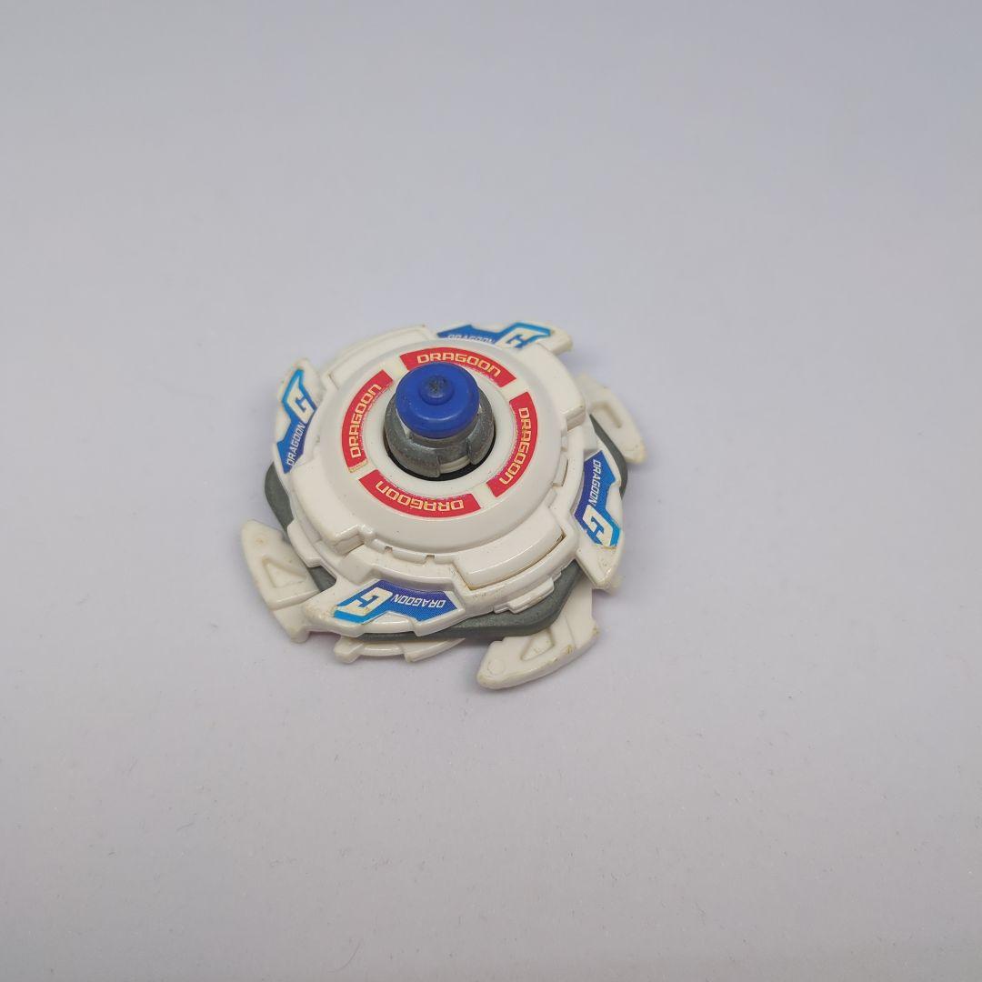 爆転シュートベイブレード ドラグーンgt