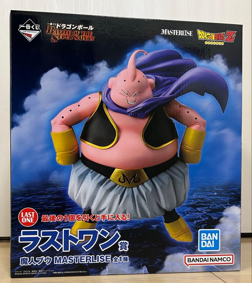 一番くじ ドラゴンボール ラストワン賞 魔人ブウ MASTERLISE - メルカリ
