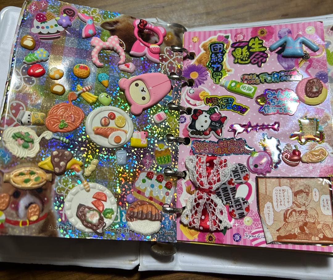 シール帳　昔の完成品