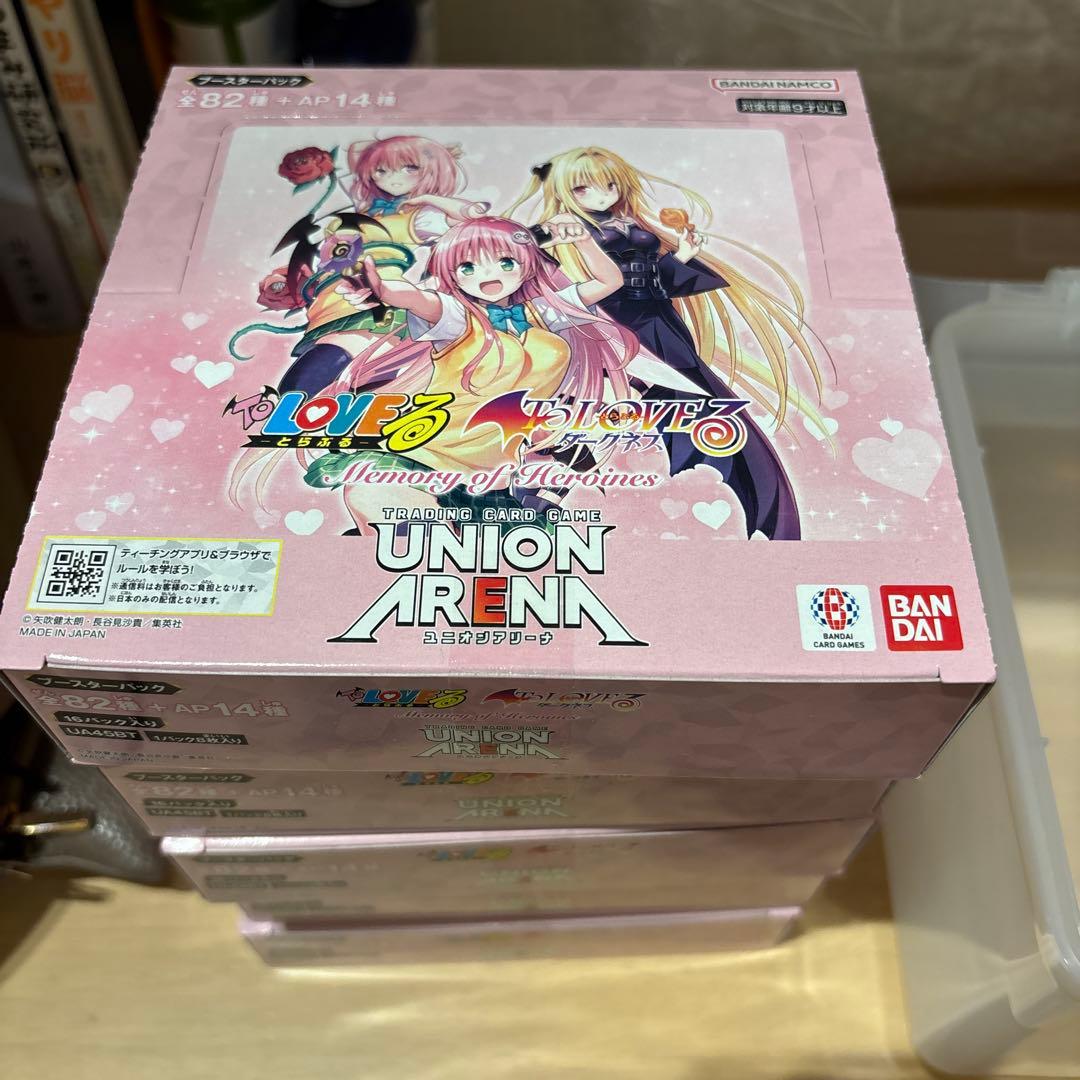 ユニオンアリーナ ToLOVEる 未開封5ボックス 特別価格 明日から55000