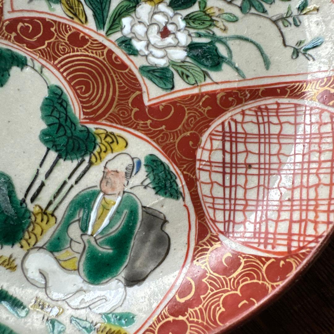 時代 青九谷 【九谷庄三】 窓絵花人物文小皿 5客組 K317 - メルカリ