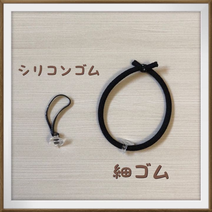 ベビーヘアクリップ⋈ヘアゴム