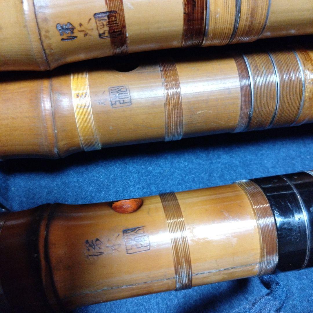 都山流尺八3本　深水銘　ハードケース付き
