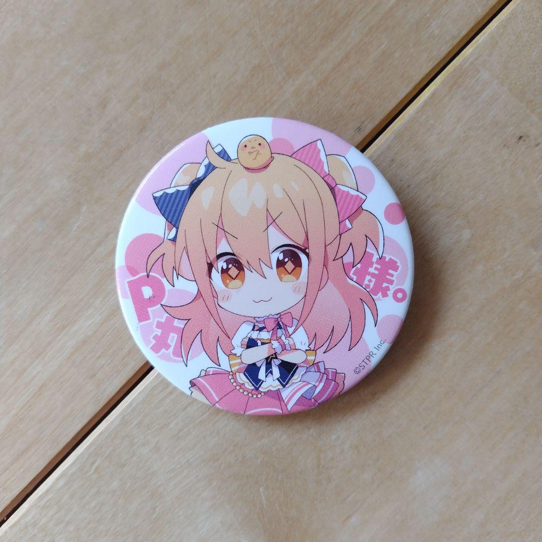 p丸様。 歌い手 缶バッジ グッズ - メルカリ