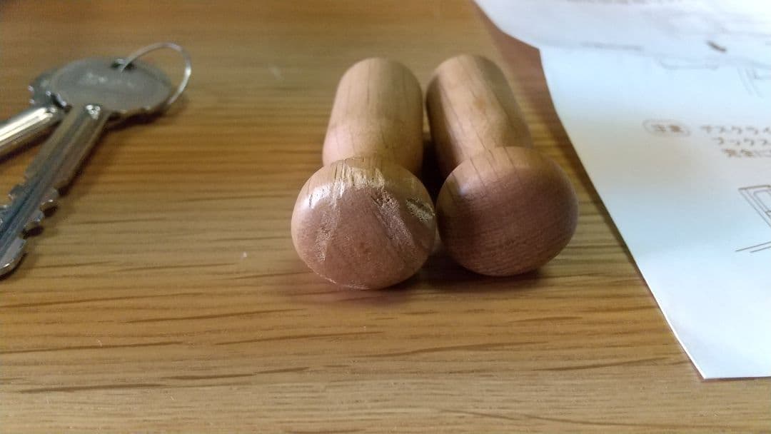 ※値下げ中※学習机◆浜本工業◆デスク◆棚付き◆中古品(2412④)