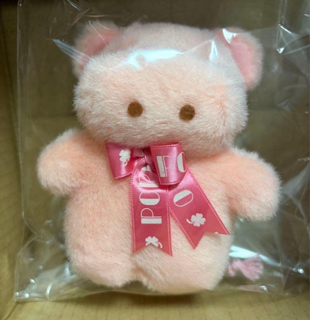 ポッポちゃん カバ ミニ TAKENOKO ぬいぐるみ - メルカリ