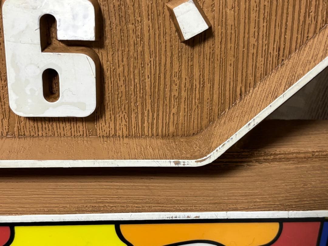 PEPSI-COLA ペプシコーラ レトロ 壁掛け時計 通電式 ヴィンテージ