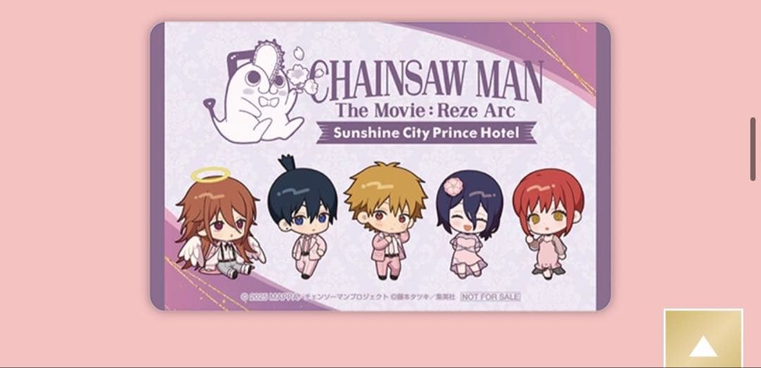 チェンソーマン ホテル プリンスホテル レゼ コラボルーム アメニティ