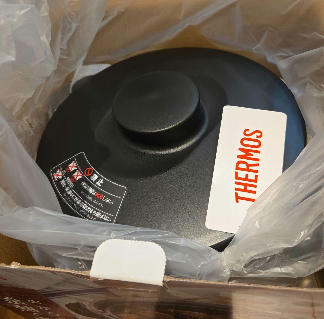 THERMOS 圧力鍋 KBJ-4501 4.3L