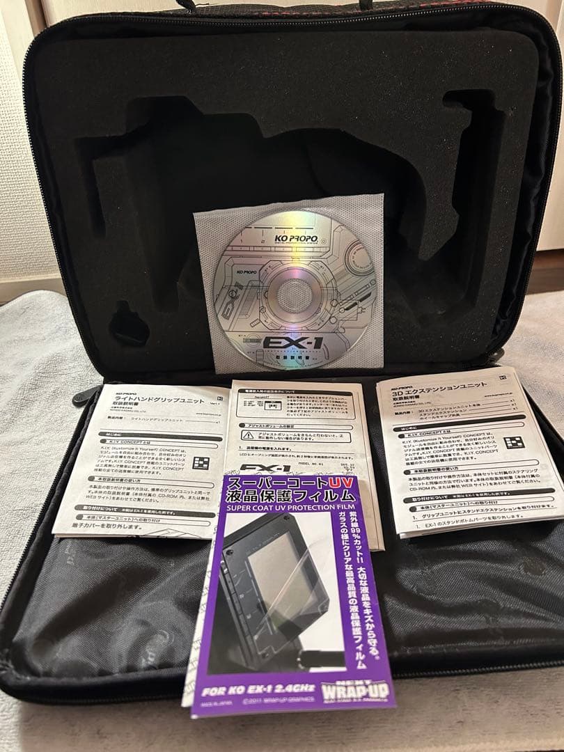 ホビーラジコン KO PROPO EX-1 2.4GHz