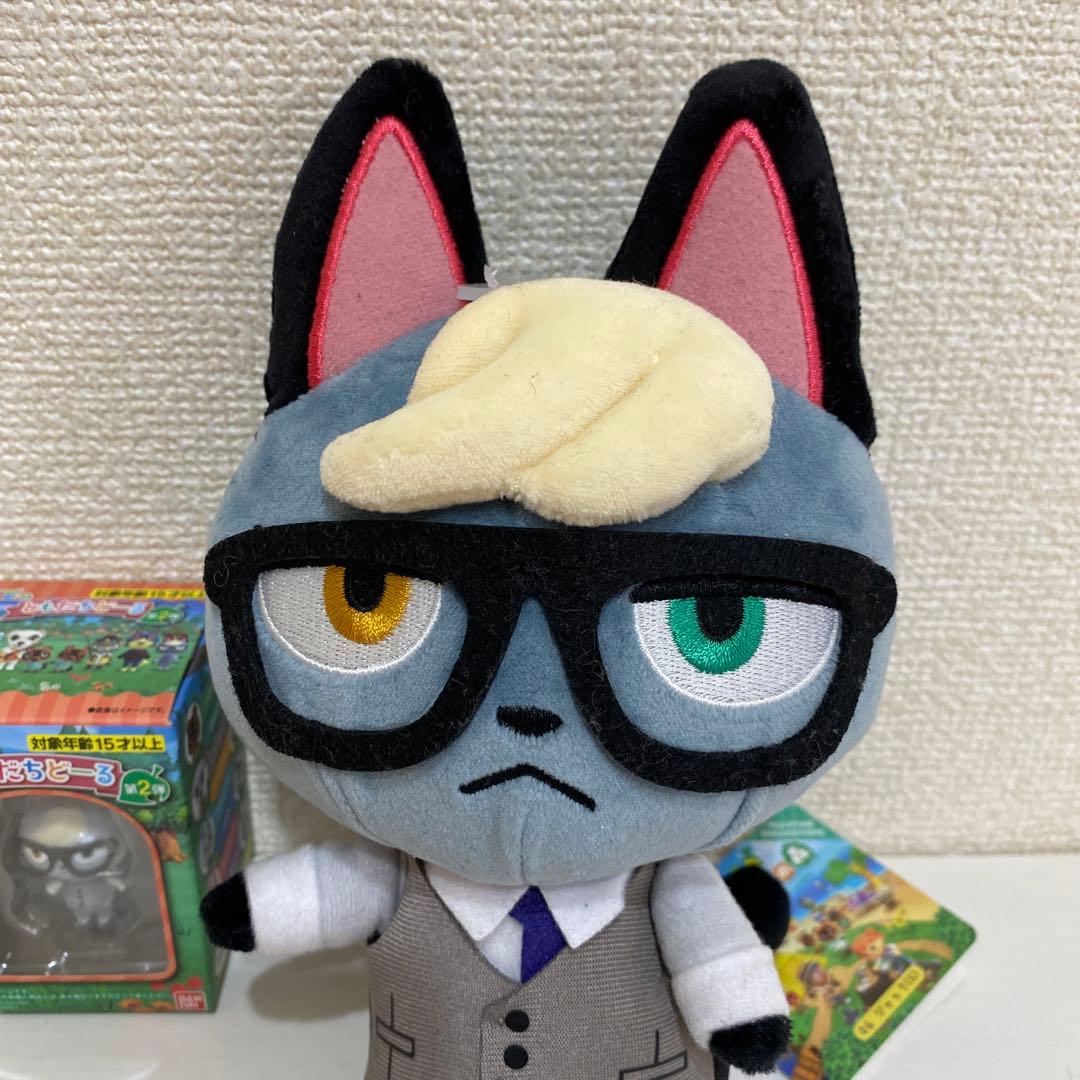 あつまれどうぶつの森♡ジャック♡あつ森ともだちどーるぬいぐるみ