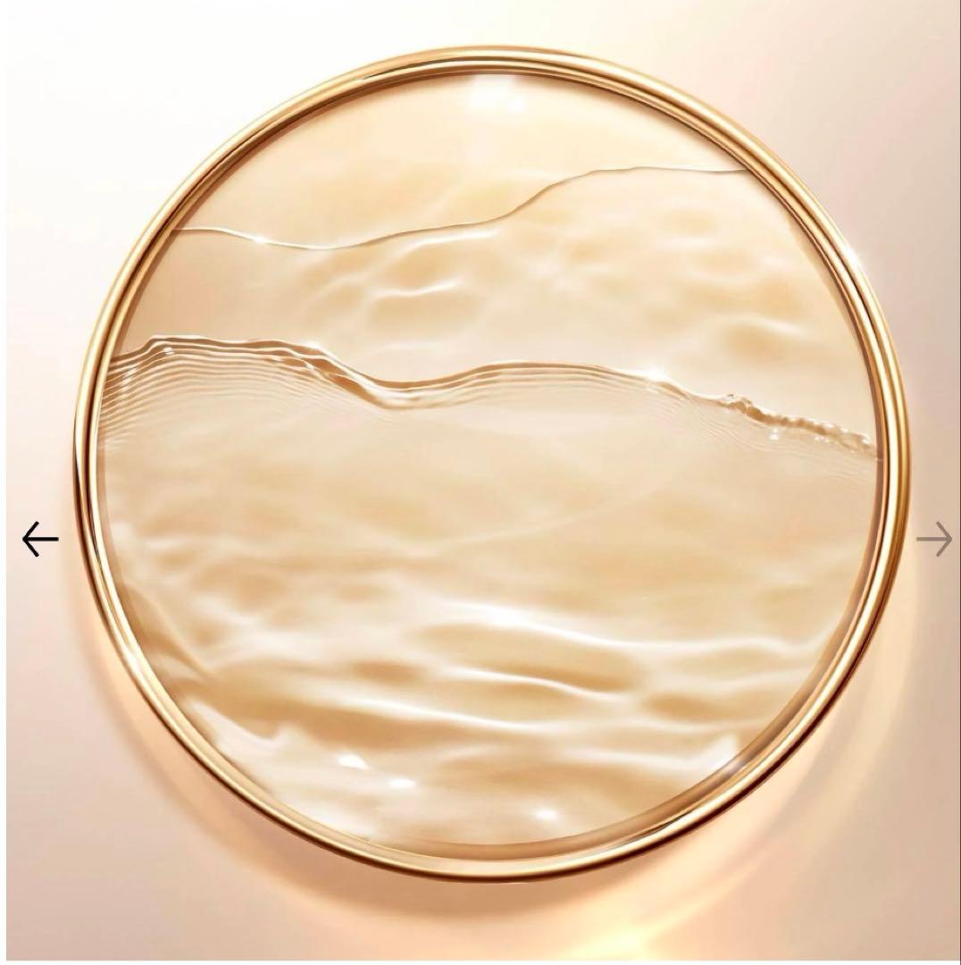 新品未開封ランコムアプソリュ エッセンス イン ローション