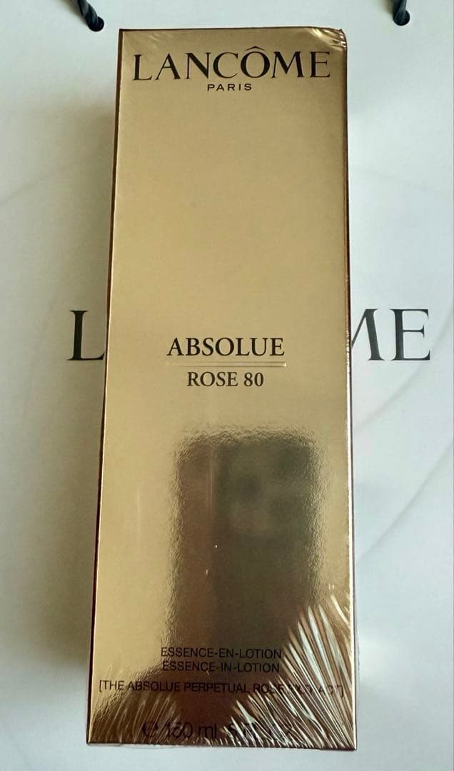 新品未開封ランコムアプソリュ エッセンス イン ローション