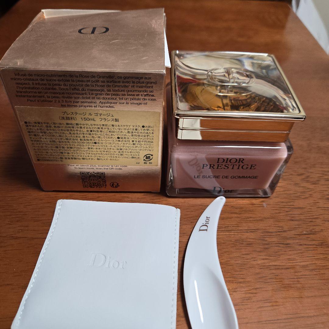 Dior プレステージ　ル　ゴマージュ 150ml