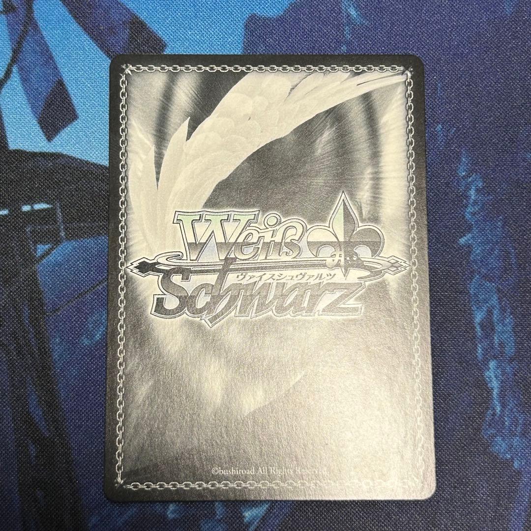 WS インプラカブル sp サイン アズレン