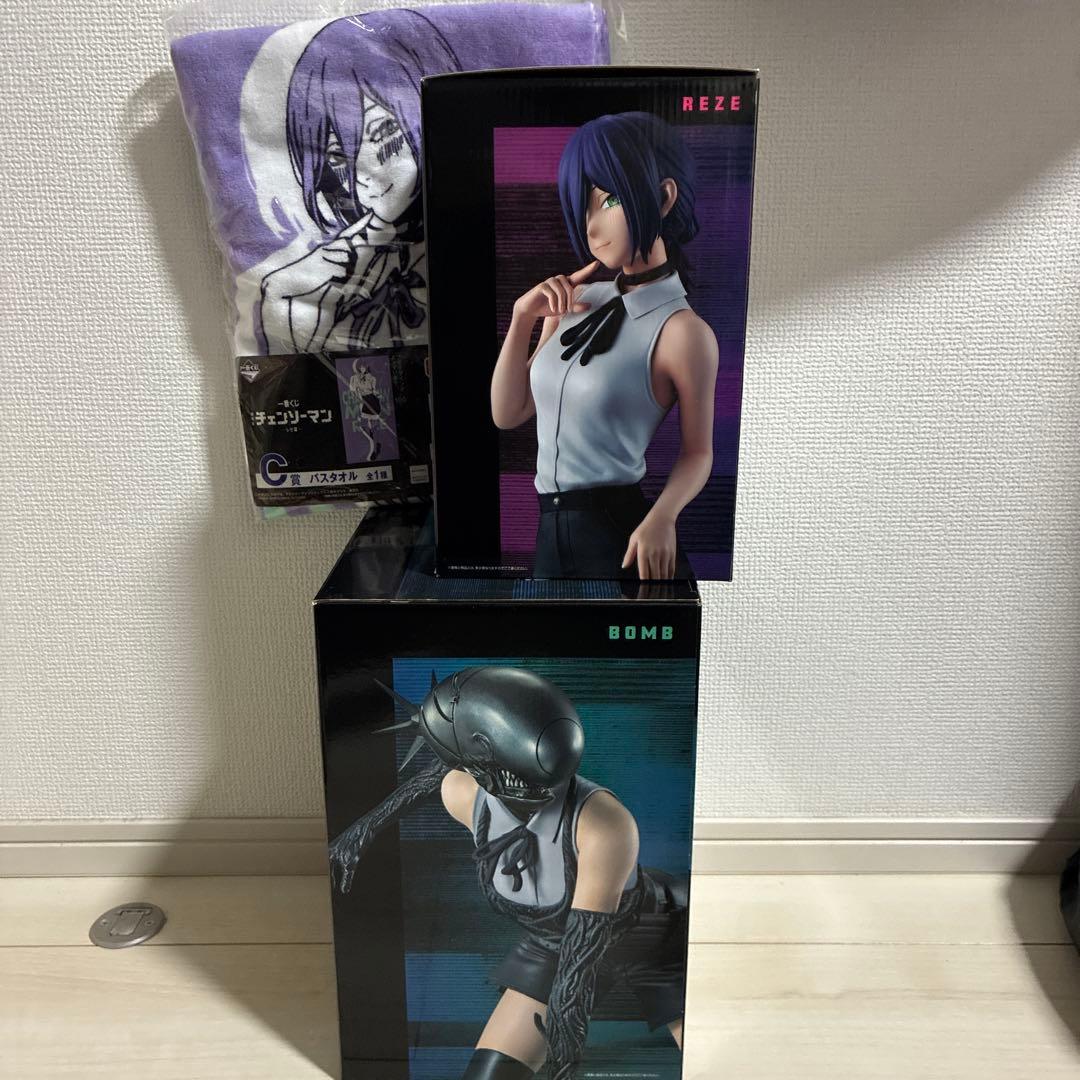 レゼ フィギュア 一番くじ