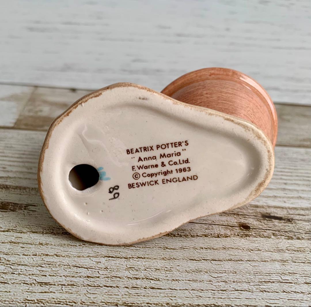 アナ・マライア フィギュリン ピーターラビット ベスウィック 置物