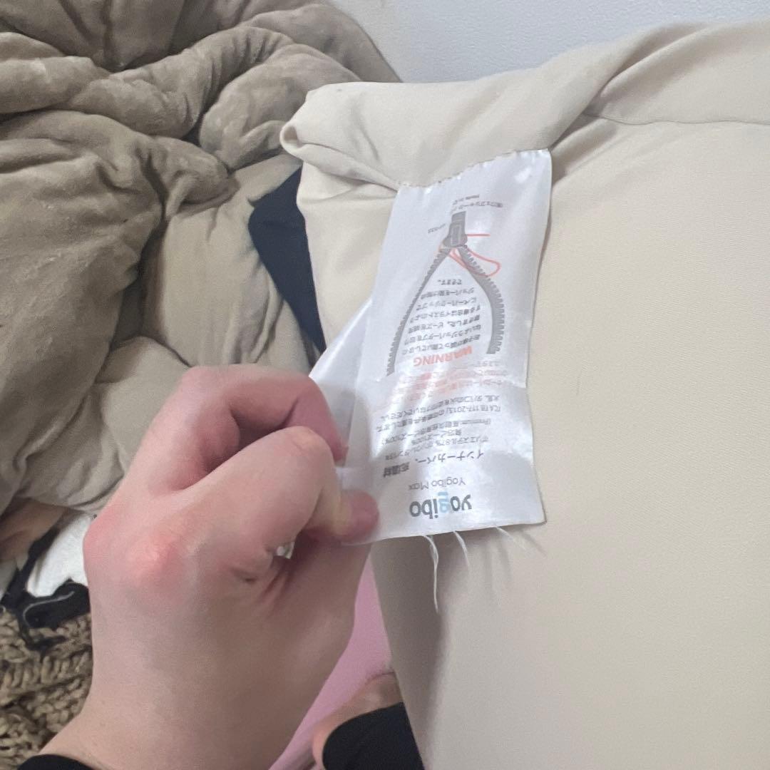 【引き取りに来れる方】 Yogibo ソファー二つとピンクと水色カバー&赤色カバ