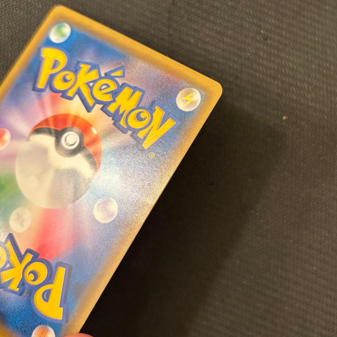 【メルカリ最安値❣️】ゲンガー＆ミミッキュGX HR