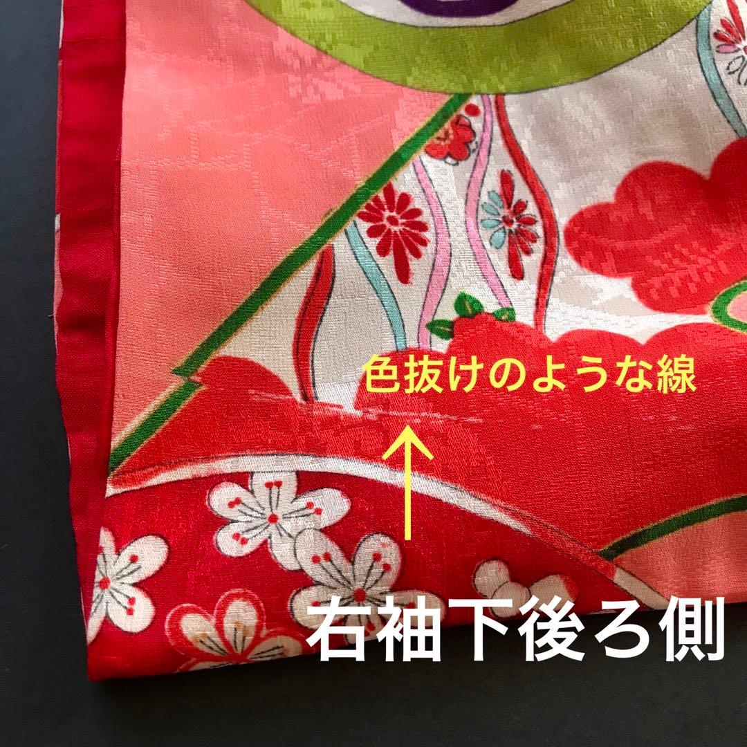 正絹 アンティーク着物 女の子 七五三 ◇丸紋 古典柄