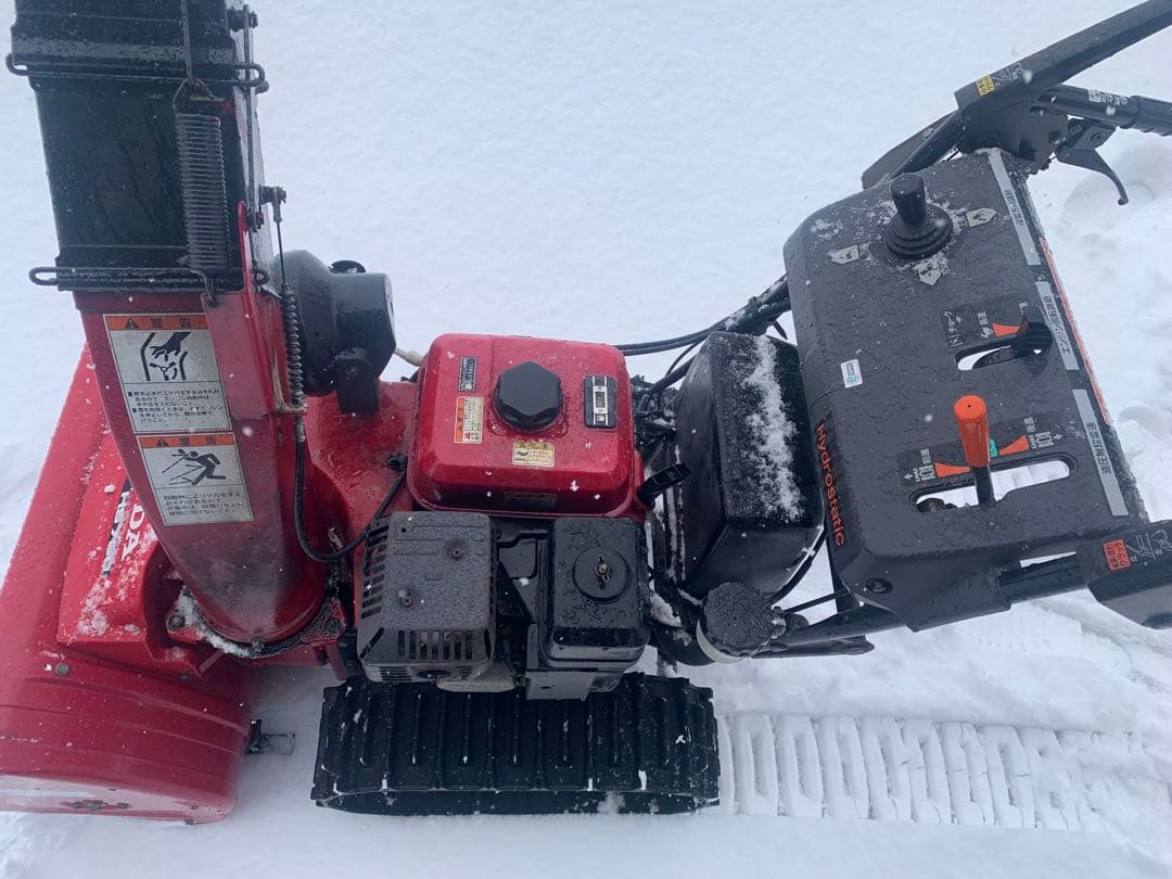 ホンダ HS760 除雪機 一連の動作確認済み