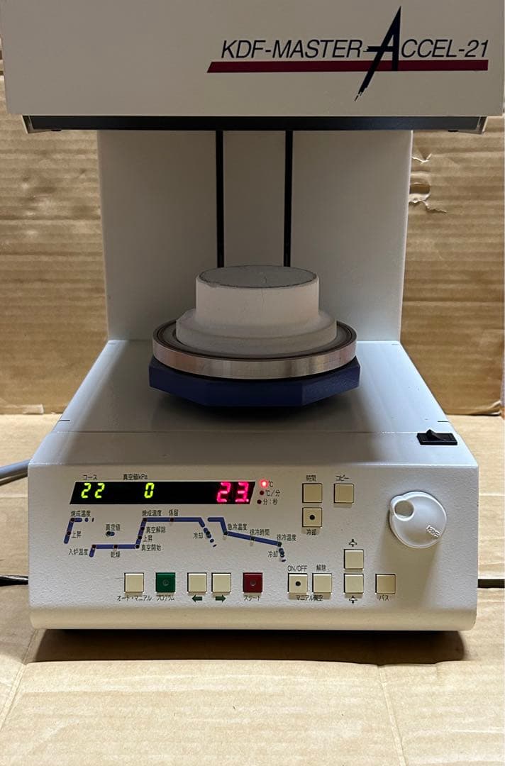 KDF マスターアクセル21 ポーセレンファーネス