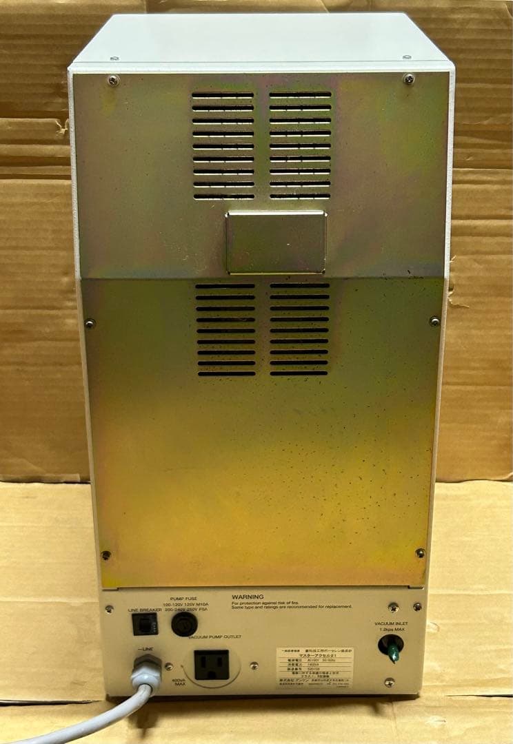 KDF マスターアクセル21 ポーセレンファーネス