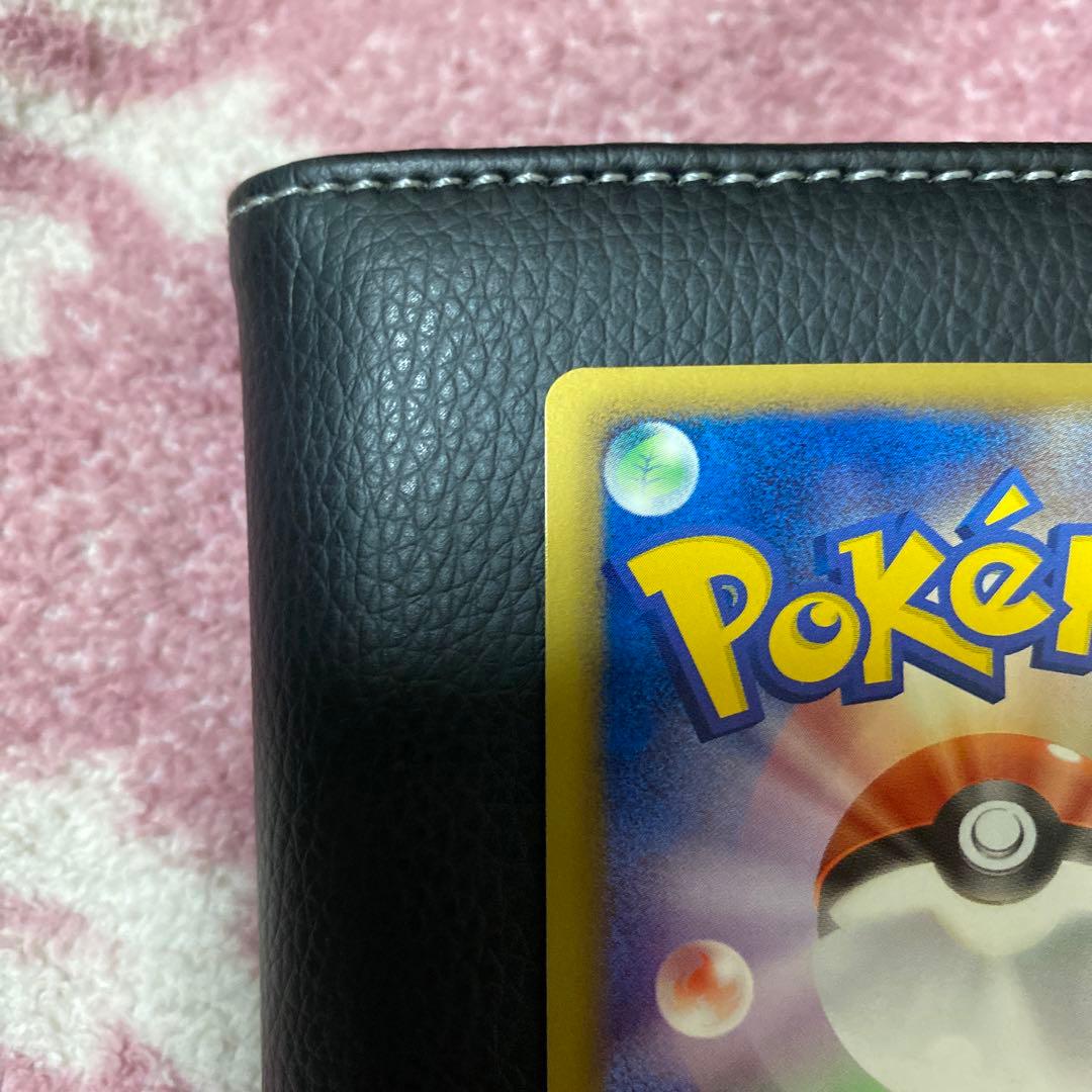 ポケモンカード　４点セット