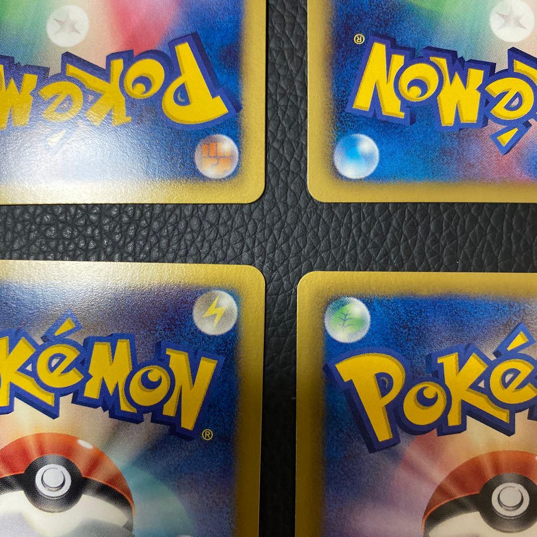 ポケモンカード　４点セット